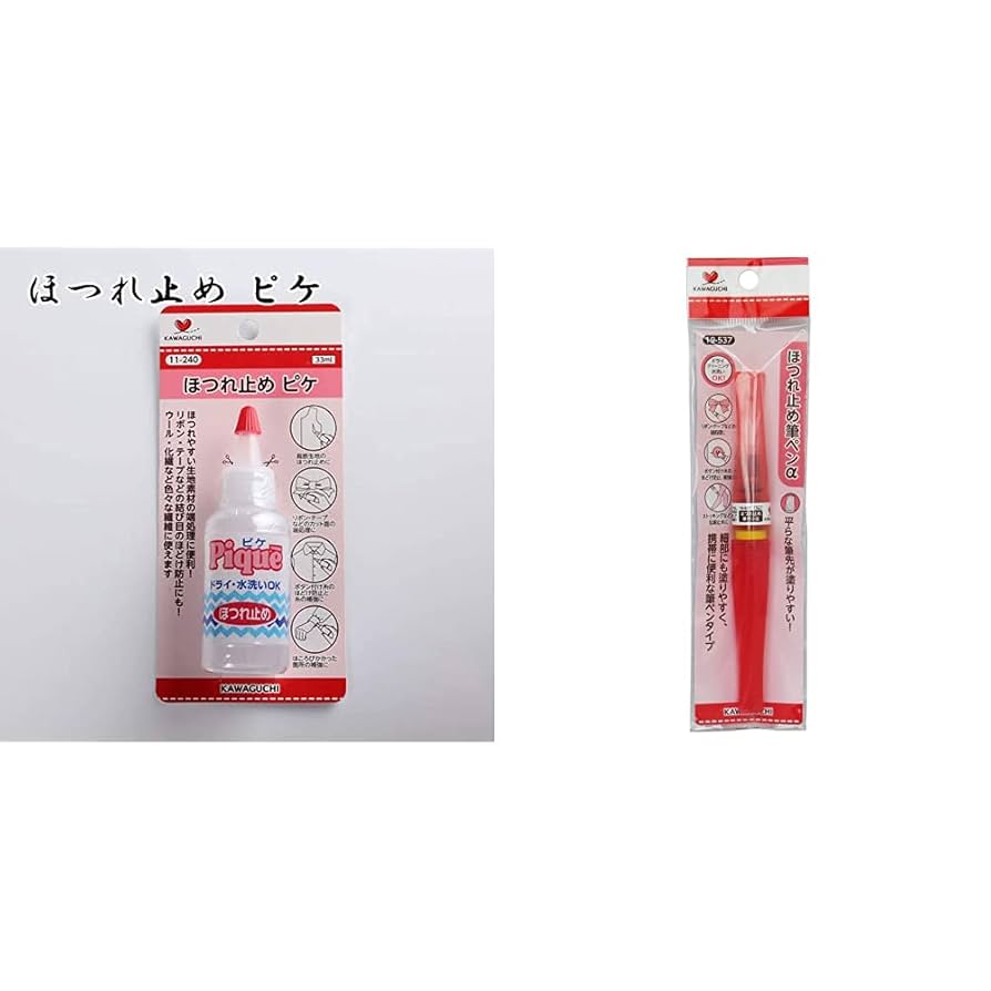 (未使用･未開封品)　KAWAGUCHI ドライクリーニング可能! ほつれ止め筆ペンα 19-537 wyeba8q Amazon.co.jp: KAWAGUCHI(カワグチ) 手芸用品 ほつれ止め筆ペンα